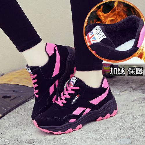 Chaussures de printemps femme en vache, Nubuck, ronde avec lacets, Modèles mélangées - Ref 994575