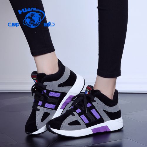 Chaussures de printemps femme en ronde ouverture profonde, avec lacets - doux semelle caoutchouc Ref 994579