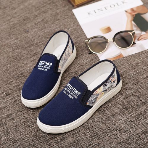 Chaussures de printemps femme en tissu ronde ouverture profonde- semelle TPR - Ref 994584