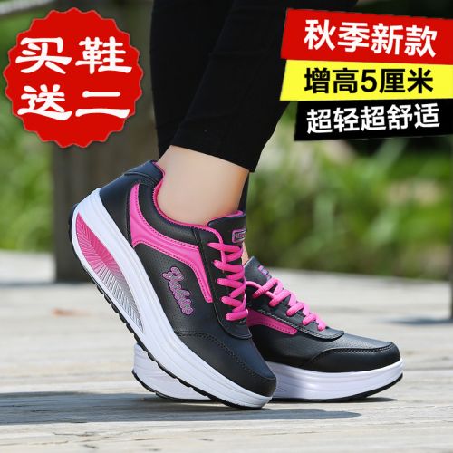 Chaussures de printemps femme en Cuir spatial ronde ouverture profonde, avec lacets, creux, Modèles mélangées, Wedges, 