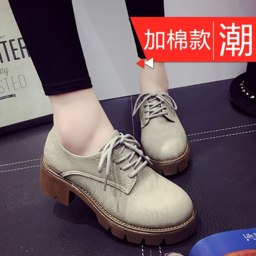 Chaussures de printemps femme en PU ronde avec lacets, - Angleterre semelle caoutchouc Ref 994598