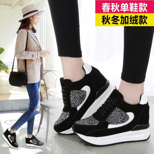 Chaussures de printemps femme en vache, Nubuck, ronde ouverture profonde, avec lacets, Modèles mélangées, Gén