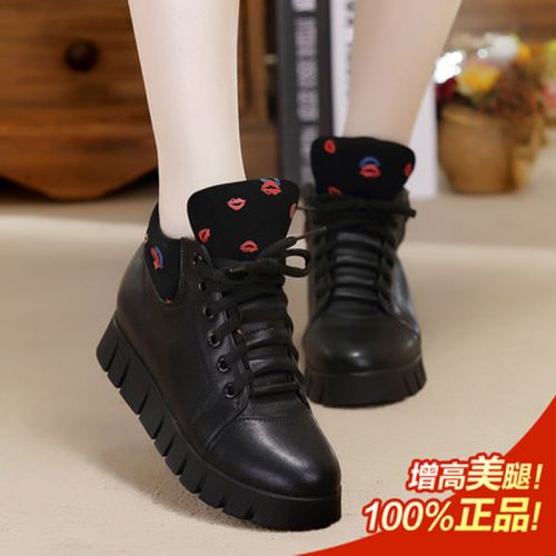 Chaussures de printemps femme en PU LOVEGROD ronde ouverture profonde, avec lacets, étanche - doux semelle caoutchouc