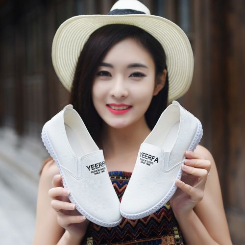 Chaussures de printemps femme en PU ronde - loisir Ref 994625