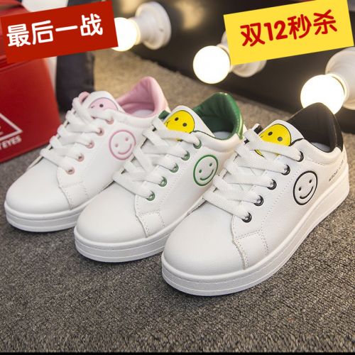 Chaussures de printemps femme en PU ronde ouverture profonde, avec lacets - semelle caoutchouc Ref 994644