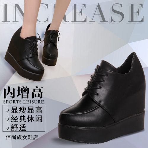 Chaussures de printemps femme en fibre Superfine ronde avec lacets, Wedges, Génoise, étanche - Europe semelle polyuréthan