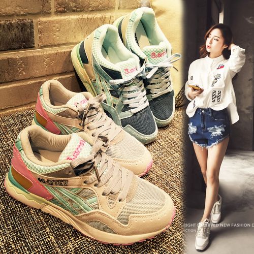 Chaussures de printemps femme en engrener ronde avec lacets, étanche - semelle caoutchouc Ref 994656