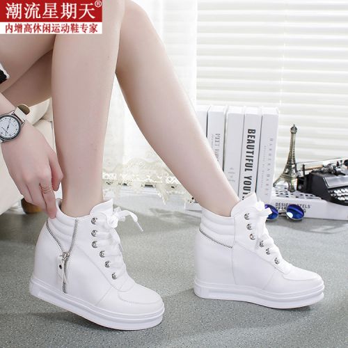 Chaussures de printemps femme en PU ronde paillette, Wedges, étanche - loisir semelle caoutchouc Ref 994659