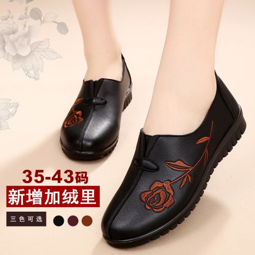 Chaussures de printemps femme en PU FENYAIE ronde Fleurs, brodé - loisir semelle polyuréthane Ref 994673