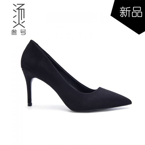 Chaussures de printemps femme en Sheep , pointu ouverture profonde- élégant - semelle caoutchouc Ref 9