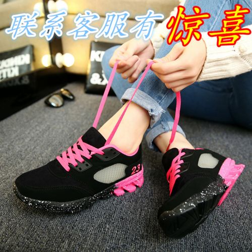 Chaussures de printemps femme en Cuir spatial ronde avec lacets, T-strap, bracelet anneau pied - semelle caoutchou