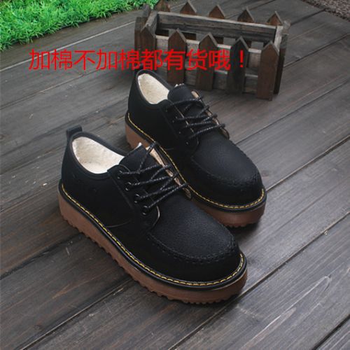 Chaussures de printemps femme en PU ronde Wedges, étanche - Ref 994710