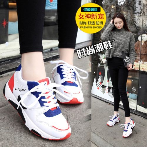 Chaussures de printemps femme en vache, Nubuck, ronde ouverture profonde- semelle caoutchouc - Ref 994722