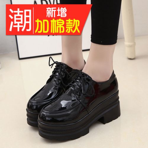 Chaussures de printemps femme en PU ronde avec lacets, Génoise, étanche - Angleterre semelle fond composite Ref 994730
