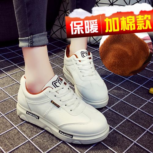 Chaussures de printemps femme en tissu ronde avec lacets - semelle fond composite Ref 994736