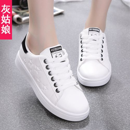 Chaussures de printemps femme en Cuir spatial ronde ouverture profonde, avec lacets, Modèles mélangées, étanche - collè