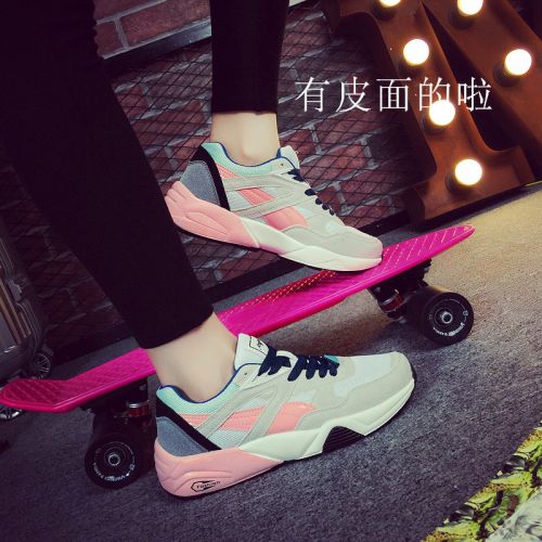 Chaussures de printemps femme en vache, Nubuck, ronde avec lacets, Modèles mélangées - Ref 994750