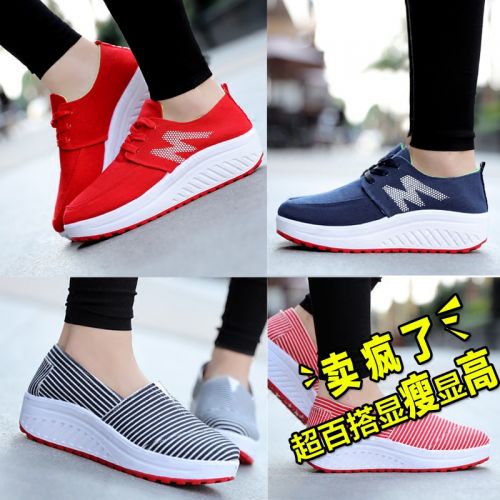 Chaussures de printemps femme en tissu ronde Génoise - loisir semelle plastique Ref 994756
