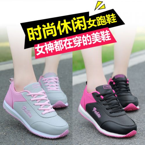 Chaussures de printemps femme en fibre Superfine ronde ouverture profonde, avec lacets, étanche, bracelet anneau pie