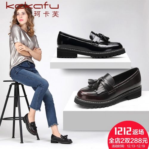 Chaussures de printemps femme en PU ronde houppe - Angleterre semelle mousse caoutchouc Ref 994771