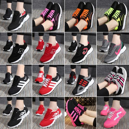 Chaussures de printemps femme en tissu ronde avec lacets - semelle caoutchouc Ref 994772