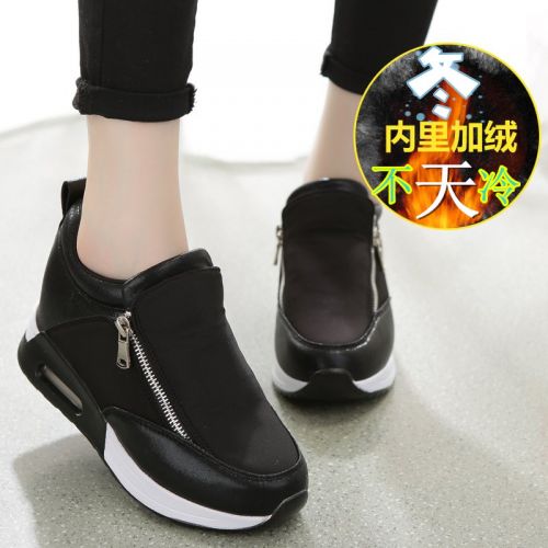 Chaussures de printemps femme en fibre Superfine ronde - Ref 994774