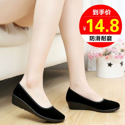 Chaussures de printemps femme en tissu ronde - loisir semelle polyuréthane Ref 994785
