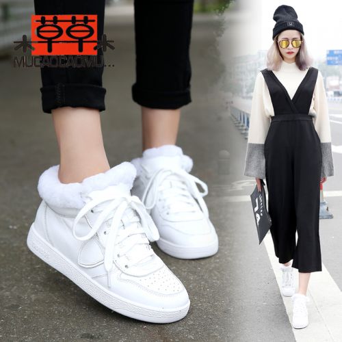 Chaussures de printemps femme en Première couche cuir ronde - collège semelle caoutchouc Ref 994792