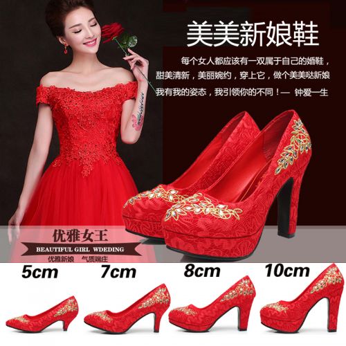 Chaussures de printemps femme en engrener ronde ouverture profonde, Fleurs, paillette, étanche, brodé - doux s