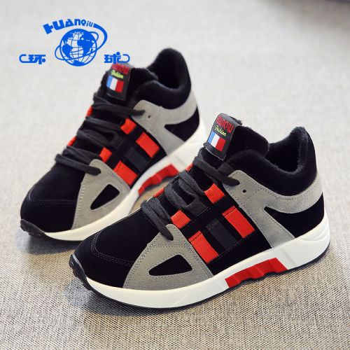Chaussures de printemps femme en vache, Nubuck, ronde - loisir semelle caoutchouc Ref 994794