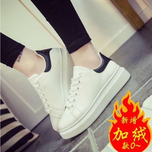 Chaussures de printemps femme en PU ronde étanche, Génoise, avec lacets - semelle plastique Ref 994796