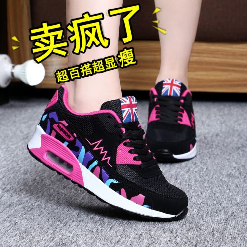 Chaussures de printemps femme en engrener ronde ouverture profonde, avec lacets, Génoise, étanche,