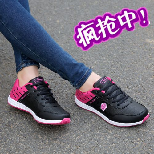 Chaussures de printemps femme en fibre Superfine ronde ouverture profonde, étanche - semelle fond composite Ref 994819