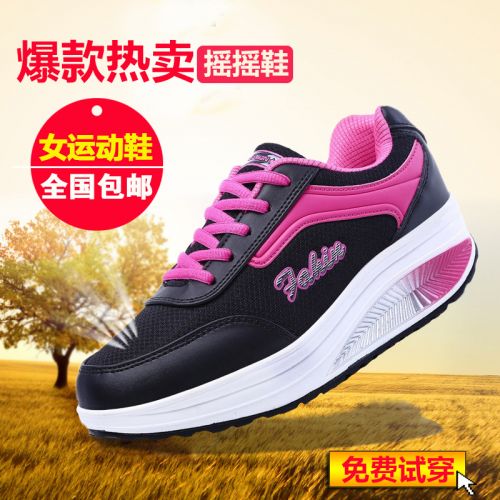 Chaussures de printemps femme en engrener ronde ouverture profonde, avec lacets, creux, Modèles mélangées, Wedges, Géno