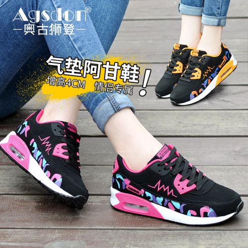 Chaussures de printemps femme en Une variété matériaux épissure AGSDON ronde avec lacets, Modèles mélangées, Wedges, Thi