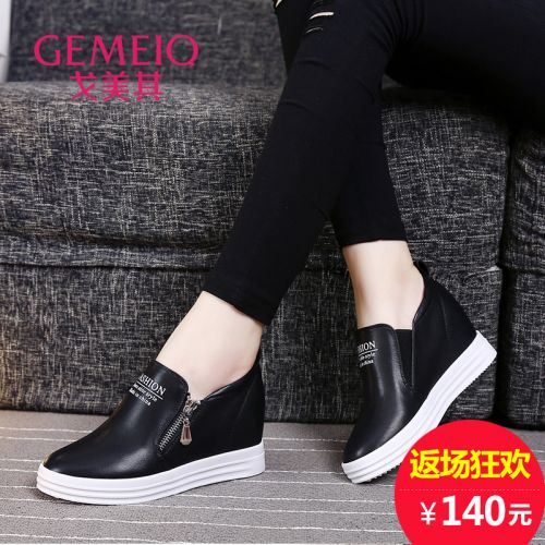 Chaussures de printemps femme en PU GEMEIQ ronde étanche, décoration métallique - confortable semelle caoutchouc Ref 994852