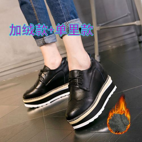 Chaussures de printemps femme en PU ronde avec lacets, Génoise, étanche, engrener, creux - Angleterre semelle polyuréthan