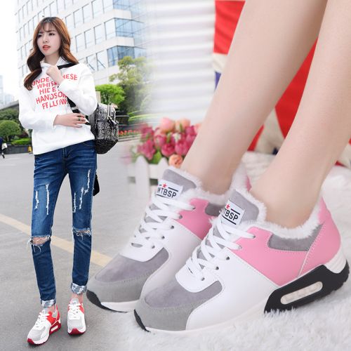 Chaussures de printemps femme en PU ronde - semelle plastique Ref 994884