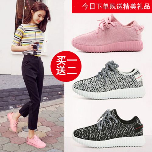 Chaussures de printemps femme en plastique ronde avec lacets - loisir semelle caoutchouc Ref 994892