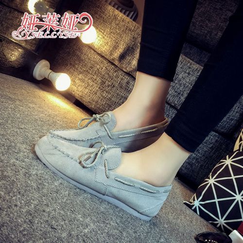 Chaussures de printemps femme en YSELLYSE ronde arc - semelle caoutchouc Ref 994896