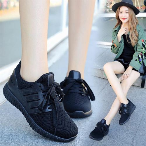 Chaussures de printemps femme en PU ronde avec lacets, creux, Wedges, engrener - semelle caoutchouc Ref 994907