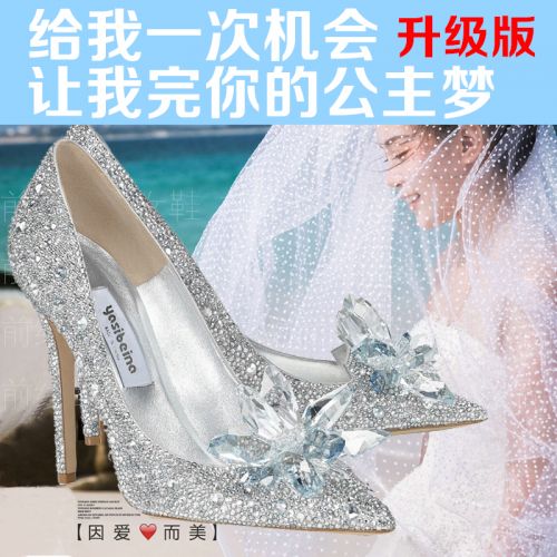Chaussures de printemps femme en tissu Sequin pointu ouverture profonde, moraillon, Fleurs, paillette, arc, avec perles - E