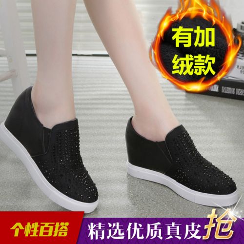 Chaussures de printemps femme en vache, Nubuck, pointu paillette, avec perles, Wedges, Génoise, étanche - loisir s