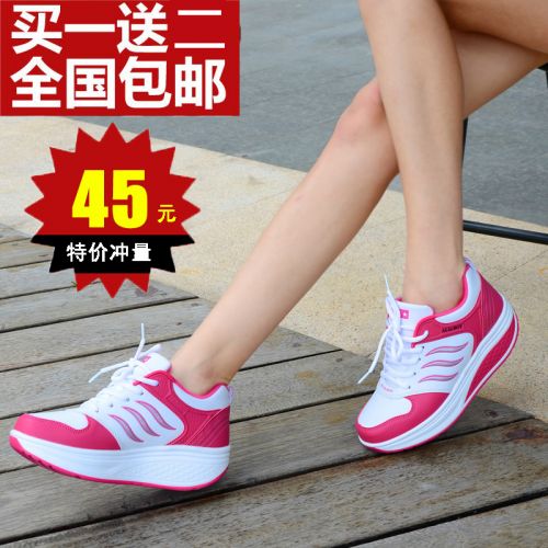 Chaussures de printemps femme en fibre Superfine ronde ouverture profonde, avec lacets, Wedges, étanche - s