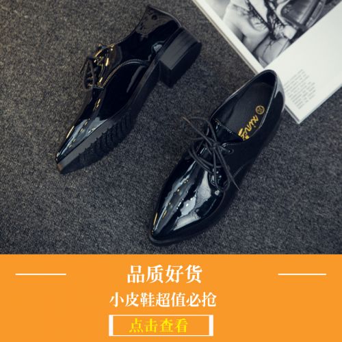 Chaussures de printemps femme en Manteau peinture pointu - collège semelle caoutchouc Ref 994949