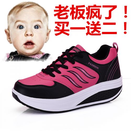 Chaussures de printemps femme en fibre Superfine ronde ouverture profonde, avec lacets, Modèles mélangées, Wedges, Thic