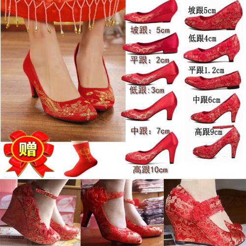 Chaussures de printemps femme en tissu ronde Fleurs, paillette, Wedges, brodé - Ref 994959