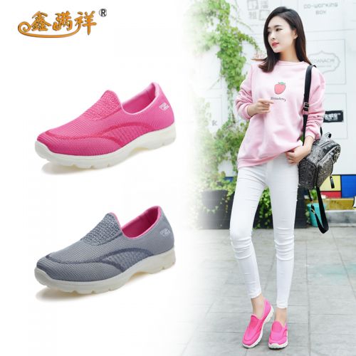 Chaussures de printemps femme en engrener ronde ouverture profonde, étanche, - loisir semelle mousse caoutchou