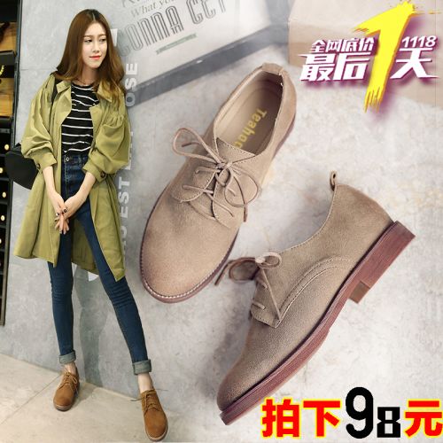 Chaussures de printemps femme en vache, Nubuck, TEAHOO ronde avec lacets - Angleterre semelle TPR R