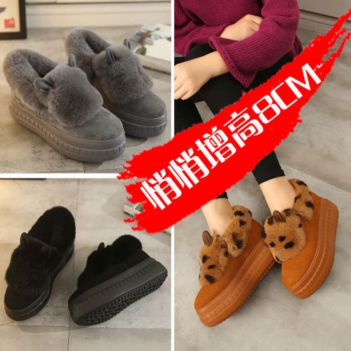 Chaussures de printemps femme en vache, Nubuck, ronde avec lacets, Modèles mélangées, Wedges, Génoise - loisir 